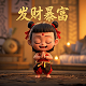 哈希表随机探测法是什么